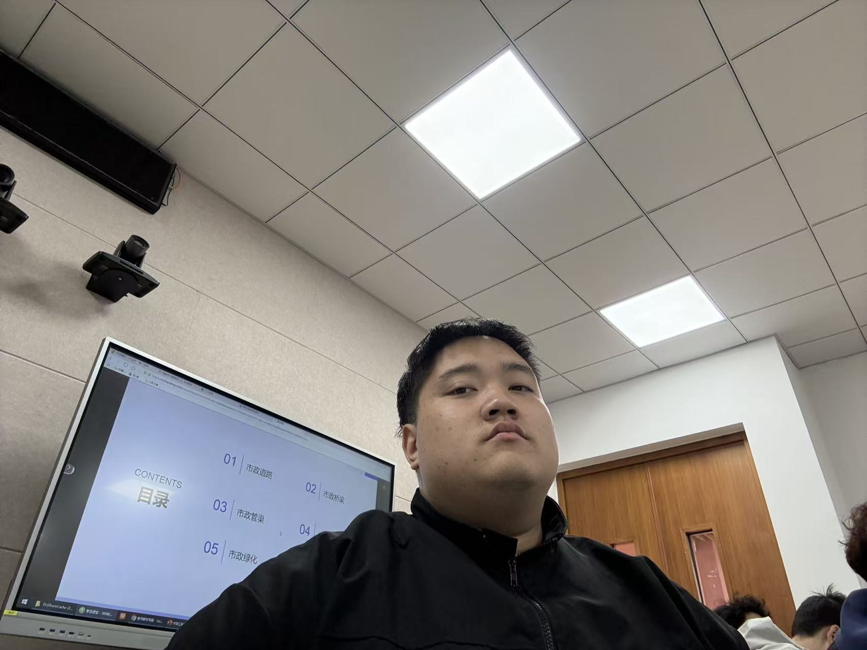 Classroom Screen Workstation Selfie